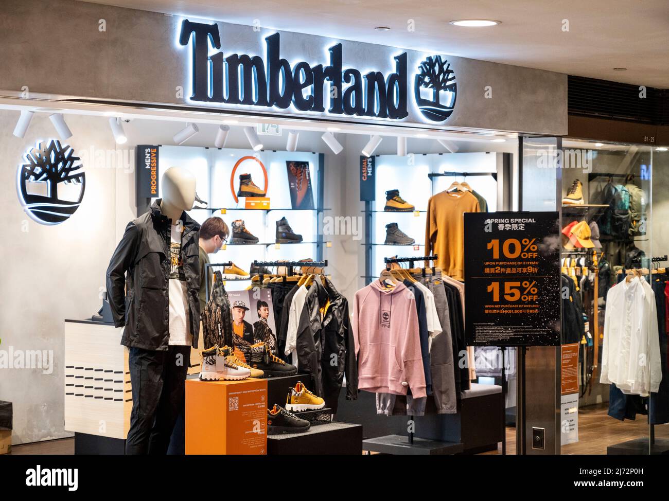Tienda Timberland, marca de la compañía estadounidense de ropa y calzado en  Hong Kong Fotografía de stock - Alamy