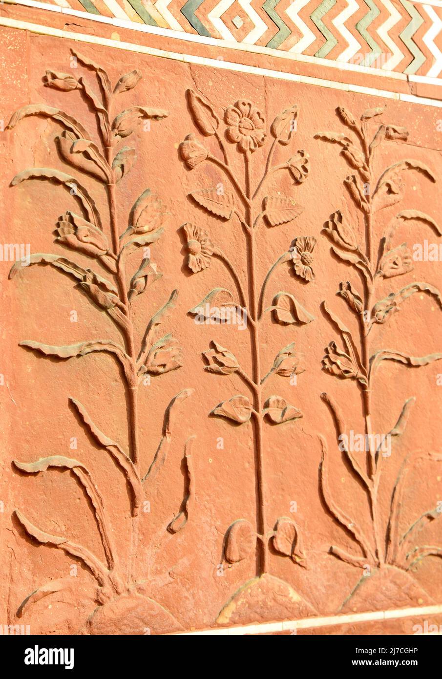 Detalle decorativo del Taj Mahal Foto de stock