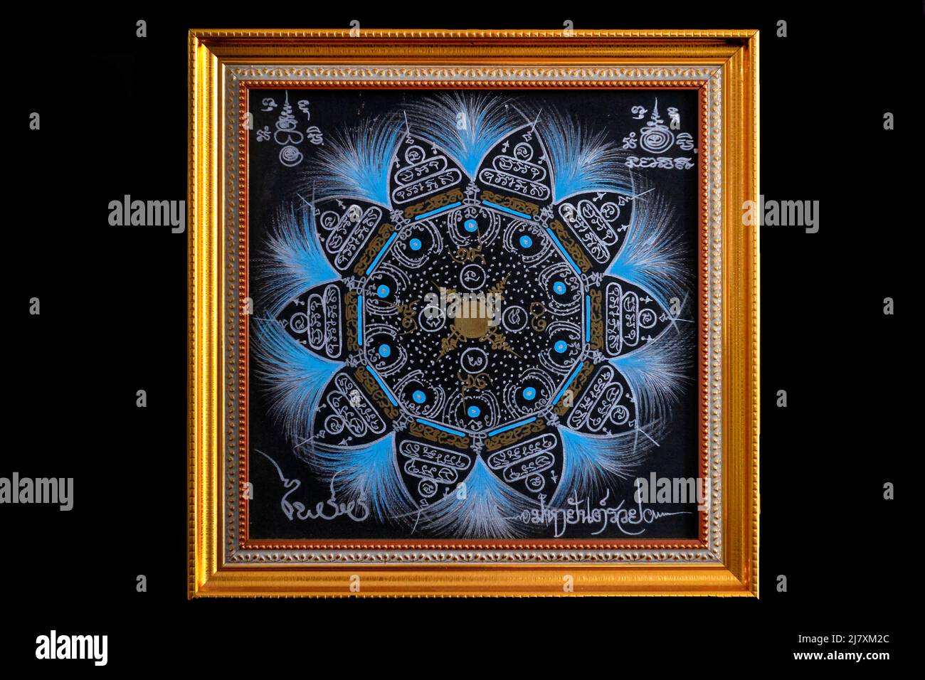 Pintura de arte de punto Mandala con gráficos e insignias de Tailandia Foto de stock
