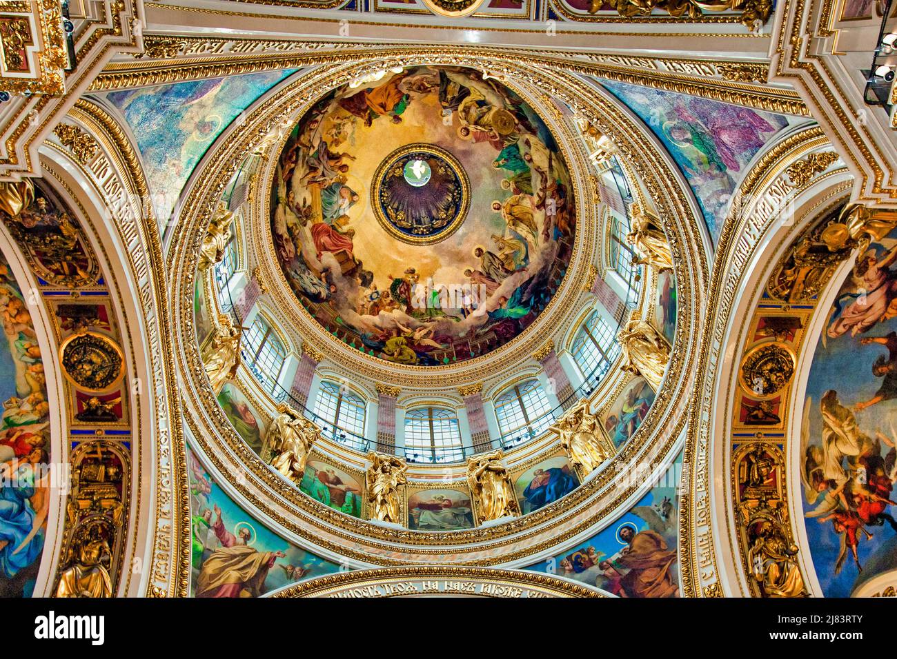 Interior de la Catedral de San Isaac, San Petersburgo, Rusia Foto de stock