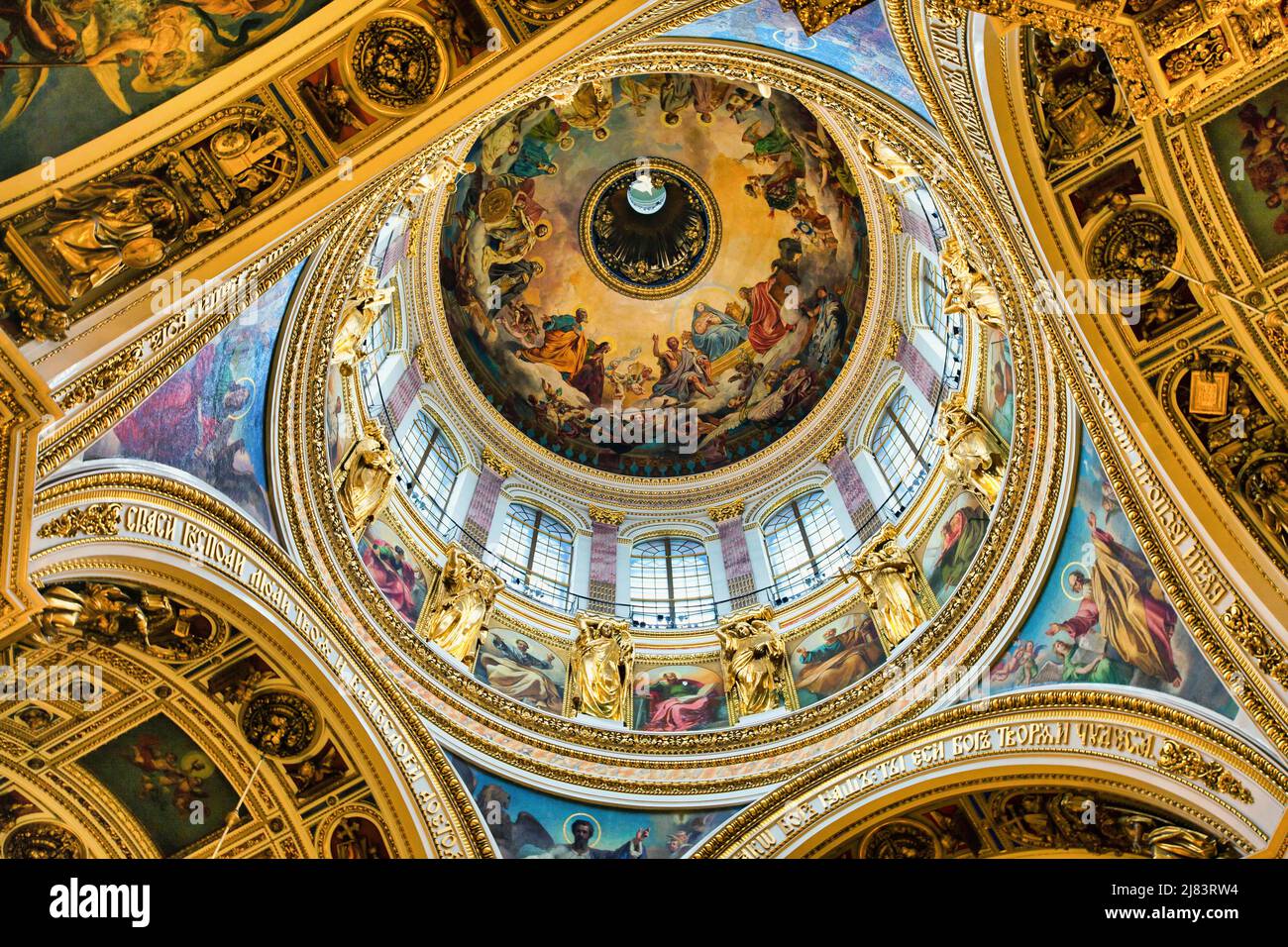 Interior de la Catedral de San Isaac, San Petersburgo, Rusia Foto de stock