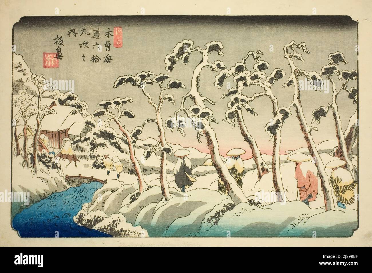 15: Itahana (Jugo: Itahana), de la serie “Sesenta y nueve estaciones del Kisokaido (Kisokaido rokujukyu tsugi no uchi)”, Japón, c. 1835/36. Foto de stock