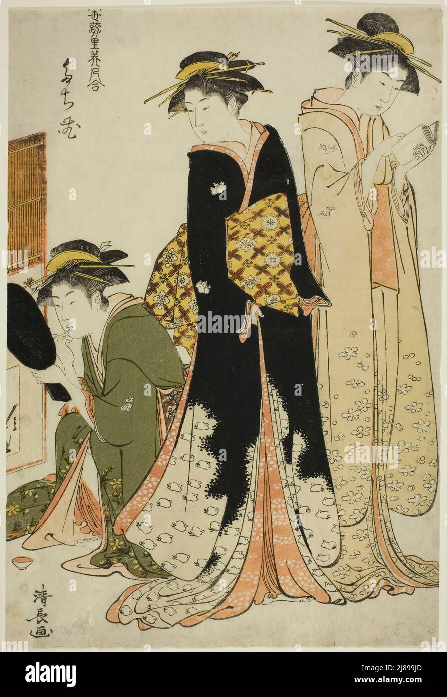 Artistas de la Taquibana, de la serie “Una colección de bellezas contemporáneas de los cuartos del placer (Tosei yuri bijin awase)”, c. 1784. Foto de stock