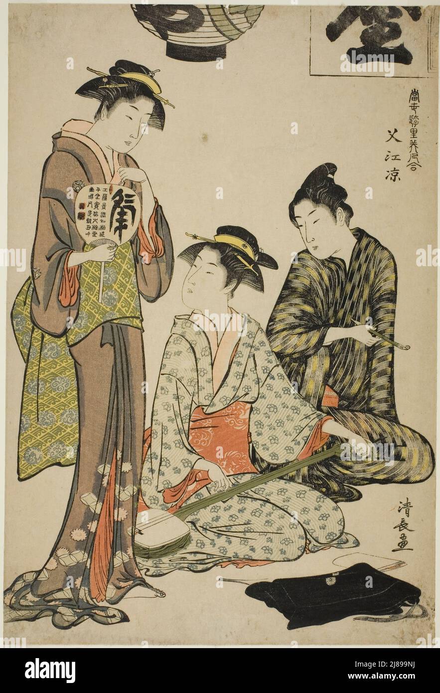 Refrescarse en Nakasu (Nakasu no suzumi), de la serie “Una colección de bellezas contemporáneas de los cuartos del placer (Tosei yuri bijin awase)”, c. 1783. Foto de stock
