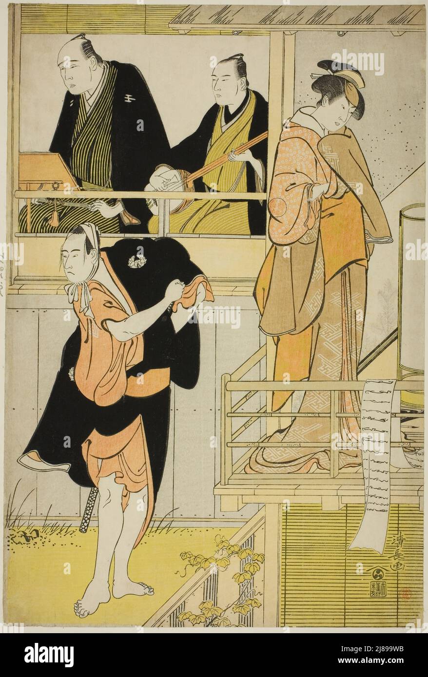 Los Actores Nakamura Riko I como Tanbaya Otsuma e Ichikawa Yaozo III como Furuteya Hachirobei, en el joruri “Sakamachi Yoi no Yotsutsuji”, actuaron en el Teatro Nakamura en el tercer mes, 1785, 1785. Foto de stock