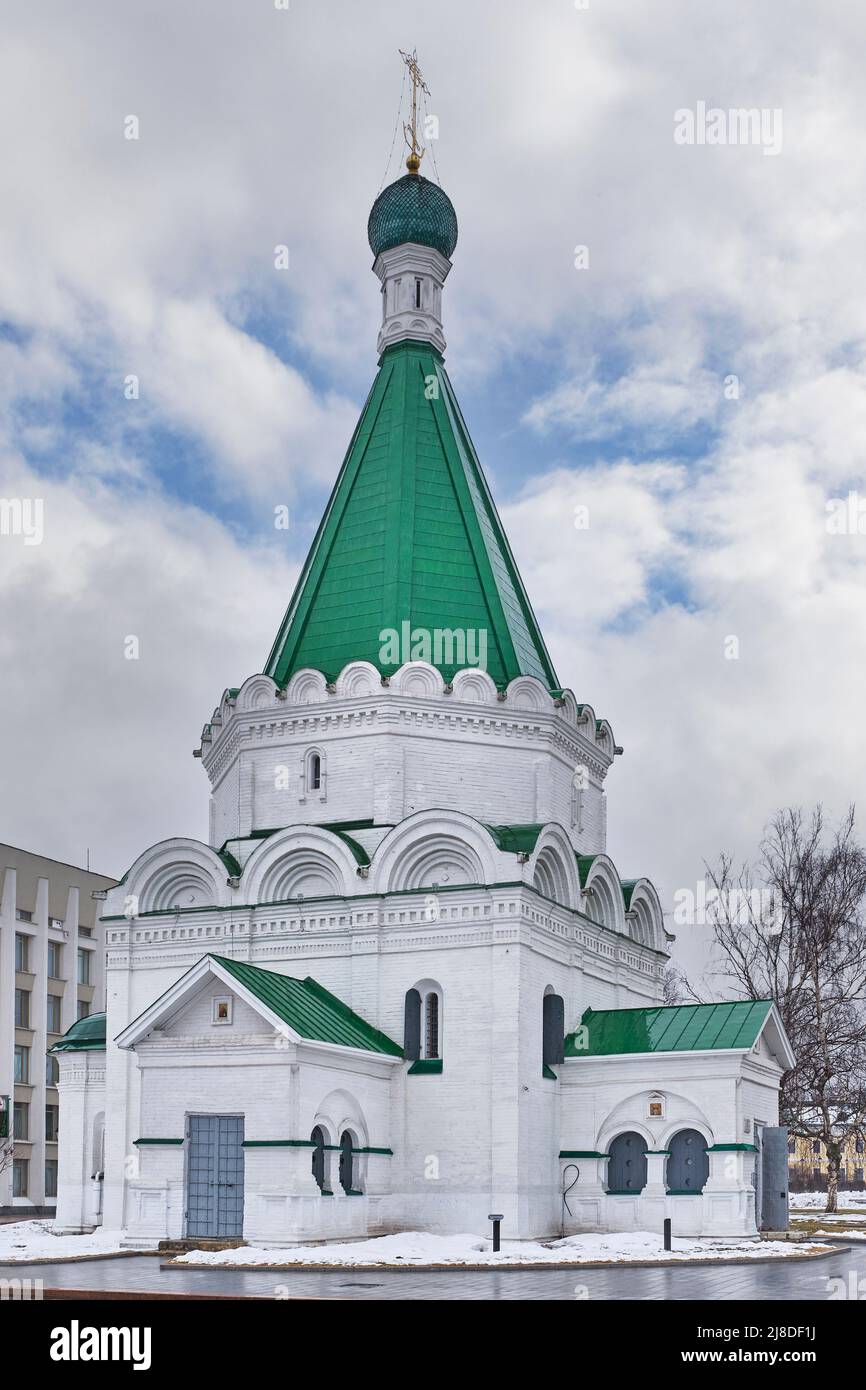 Catedral de San Miguel Arcángel en la Plaza Central del Kremlin de