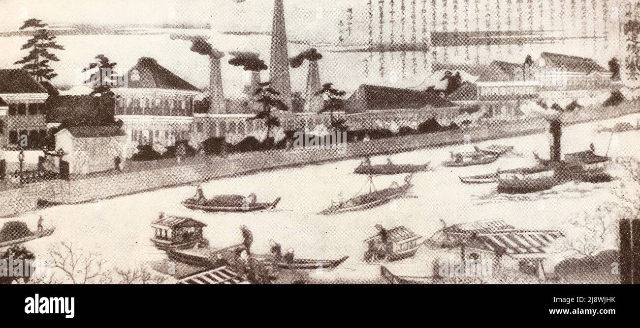 Talleres de fundición en Cabo Naniwa, cerca de Osaka (Japón). Dibujo de finales del siglo 19th. Foto de stock