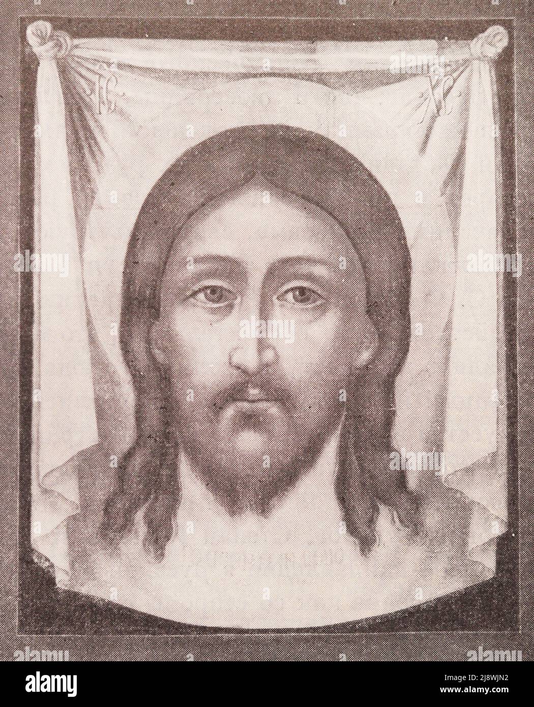 Icono 'Salvador no hecho por las manos' de Simon Ushakov. Foto de finales del siglo 19th. Foto de stock