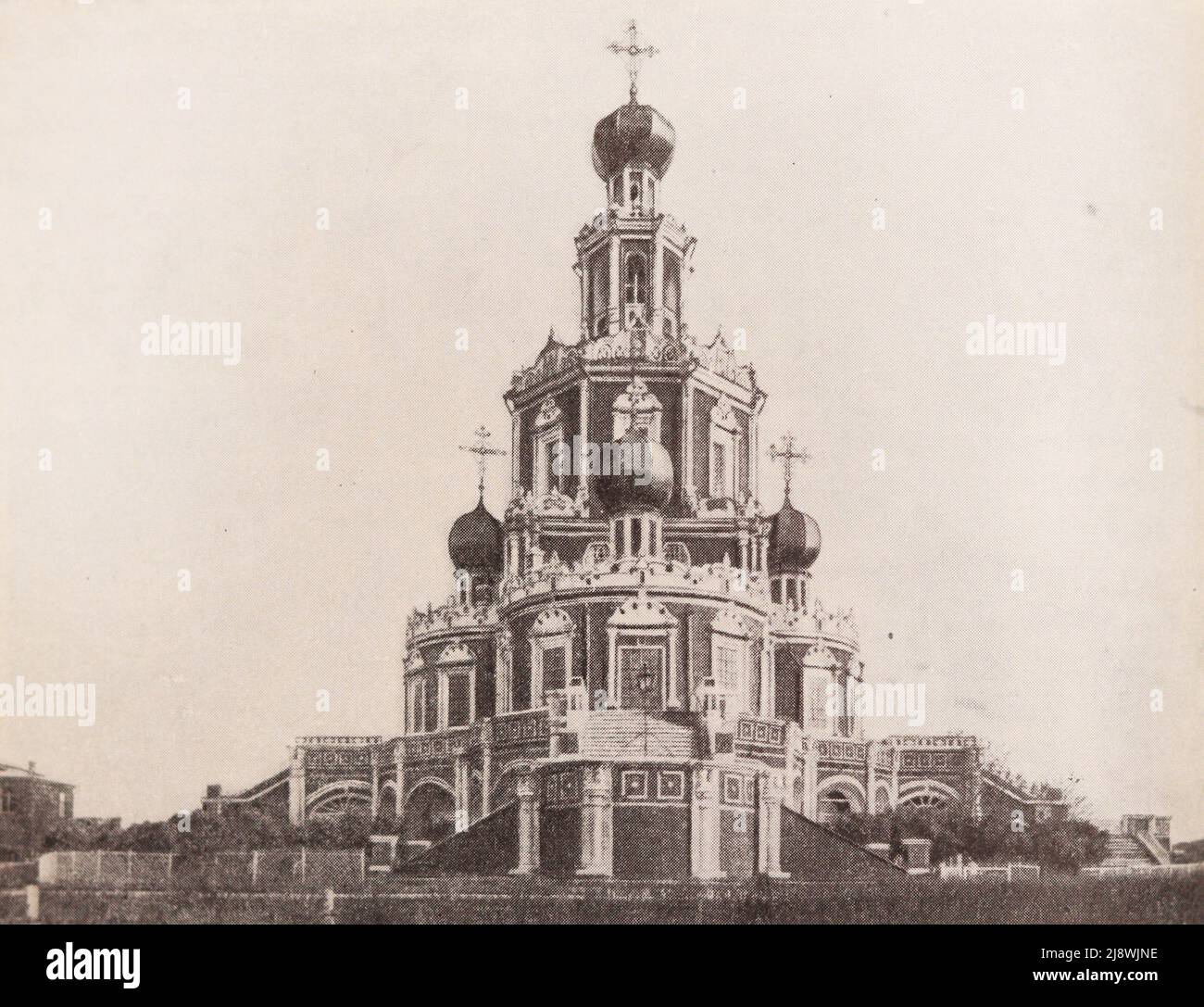 La Iglesia de la intercesión en el pueblo de Filia cerca de Moscú. Foto de finales del siglo 19th. Foto de stock