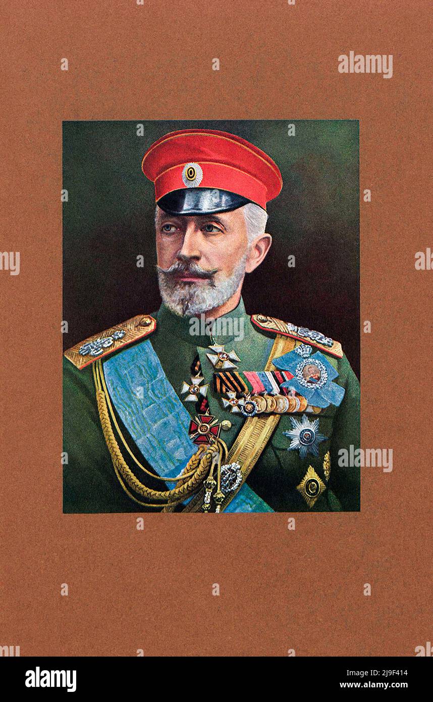 Ilustración vintage del Gran Duque Nicholas Nikolaevich de Rusia (1856–1929). Fue comandante en jefe de las unidades del Ejército Imperial Ruso en el ma Foto de stock