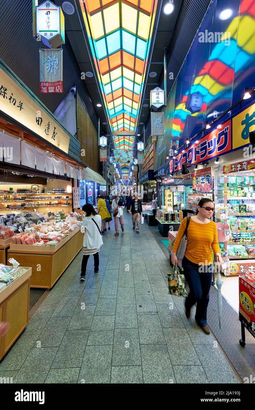 Japón. Kioto. Mercado Nishiki Foto de stock