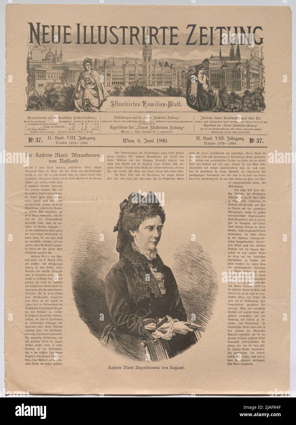 Emperatriz Marie Alexandrowna de Rusia. '. Marie Alexandrowna, Tsarín de Rusia (' Nueva Illustrirte Zeitung '). Desconocido Foto de stock