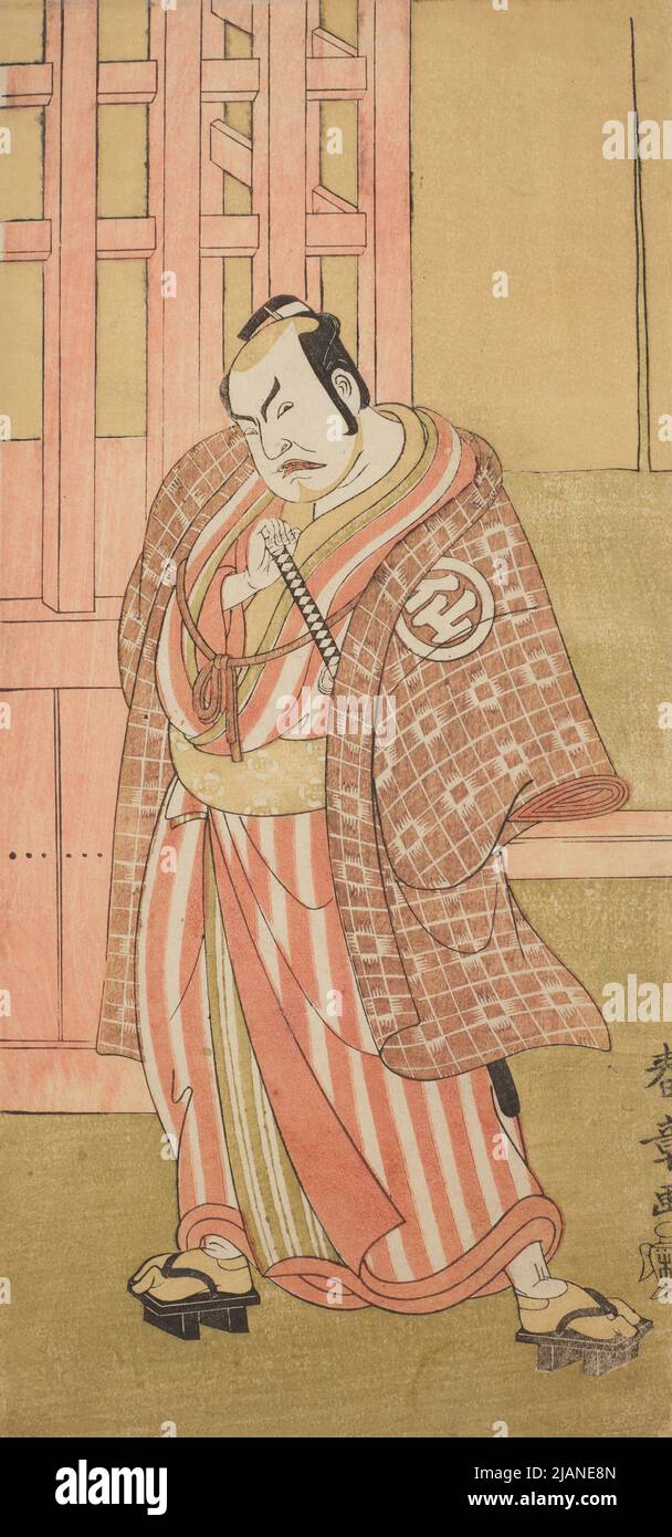 Retrato del actor Nakamura Sukegoro II Katsukawa, shunsho (1726 1792) Foto de stock
