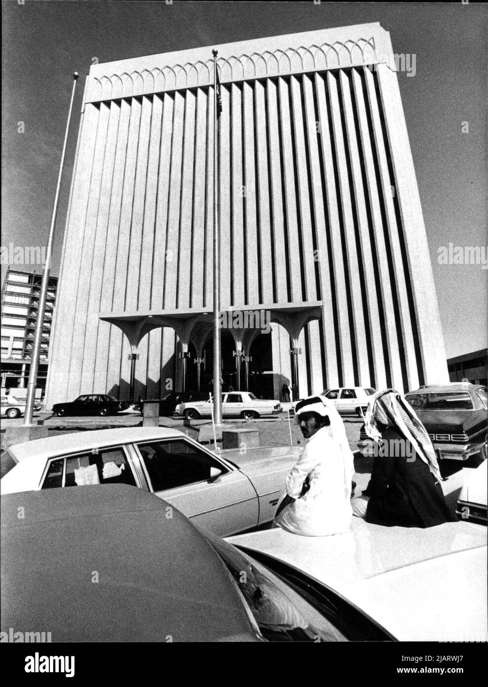 Das SAMA-Hauptquartier en Riad. Schaltzentrale saudischer Finanz- und Wirtschaftsmacht. Foto de stock