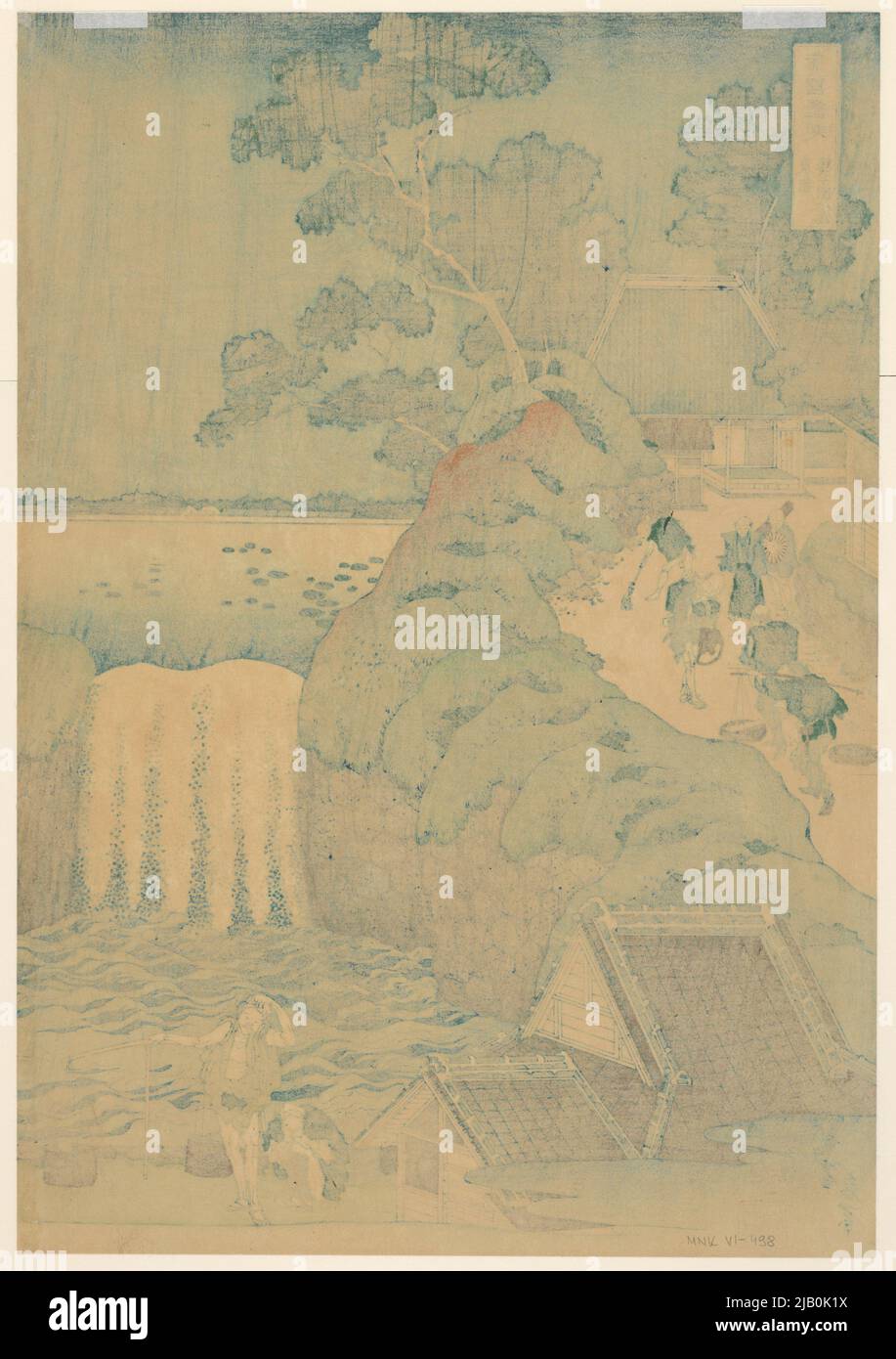 Cascada de Aoiga en la provincia de Edo, de la serie: WatchingViewing cascadas en varias provincias / Shokoku taki meguri Katsushika, hokusai (1760 1849) Foto de stock
