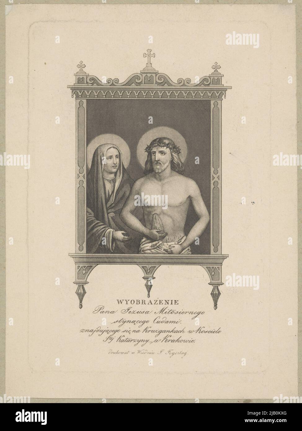 Jesús misericordioso de la iglesia santa. Catalina de Alejandría y Santa. Małgorzata en Cracovia desconocido, Feyertag, Jan Foto de stock