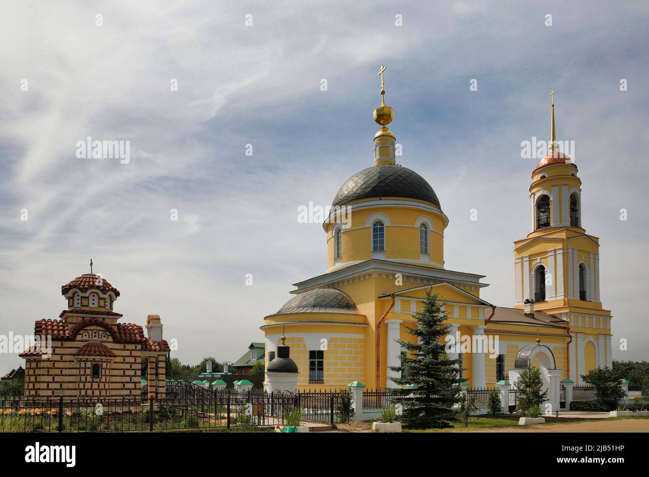 Iglesia de la Transfiguración del Señor Radonezh, región de Moscú, Rusia Foto de stock