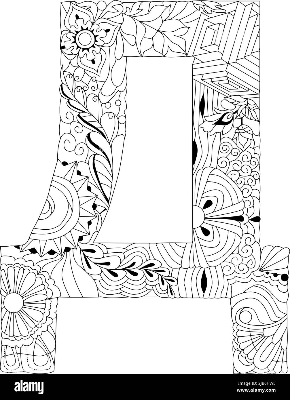Alfabeto Ruso Capital cirílico. Ilustración vectorial para colorear Ilustración del Vector