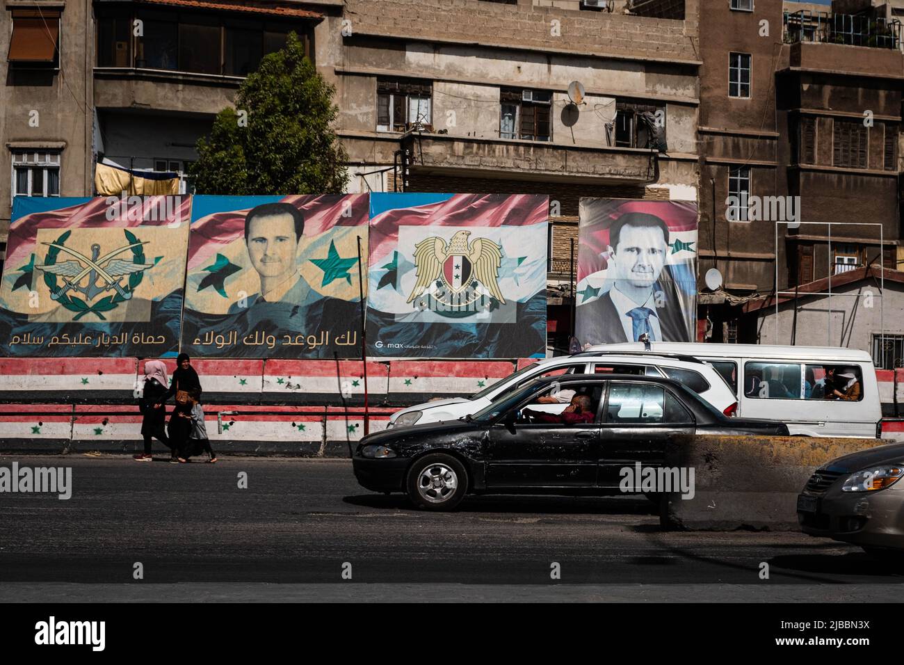 Damasco, Siria -Mayo de 2022: Retrato de Bashar al-Assad, Presidente de Siria Foto de stock
