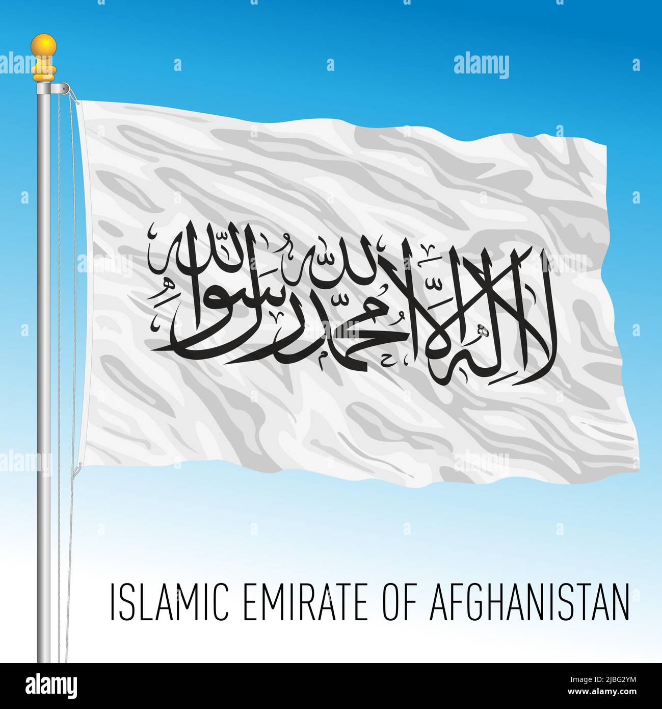 Emirato Islámico de Afganistán Bandera oficial moderna, país asiático, ilustración vectorial Ilustración del Vector