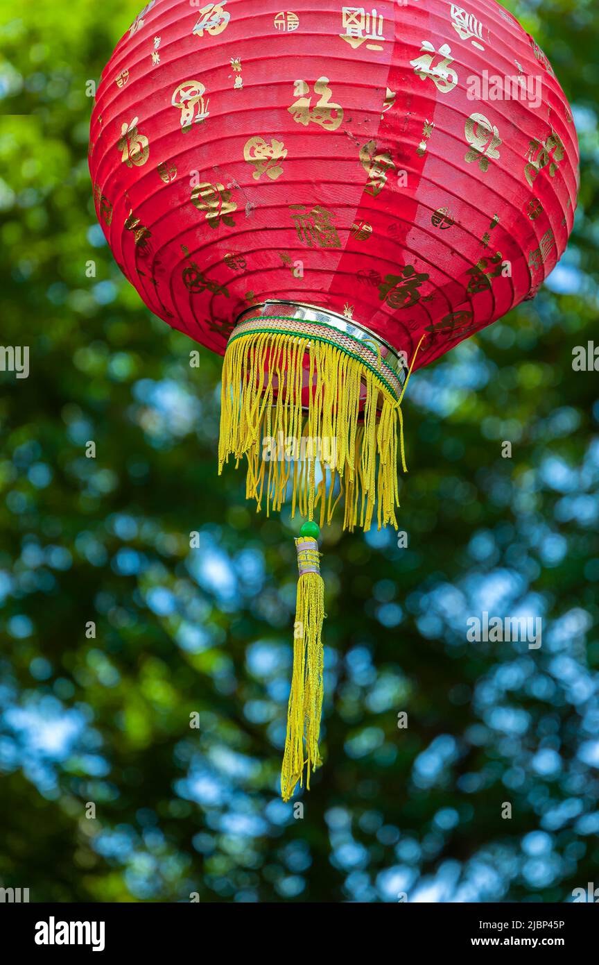 Globo chino fotografías e imágenes de alta resolución - Alamy