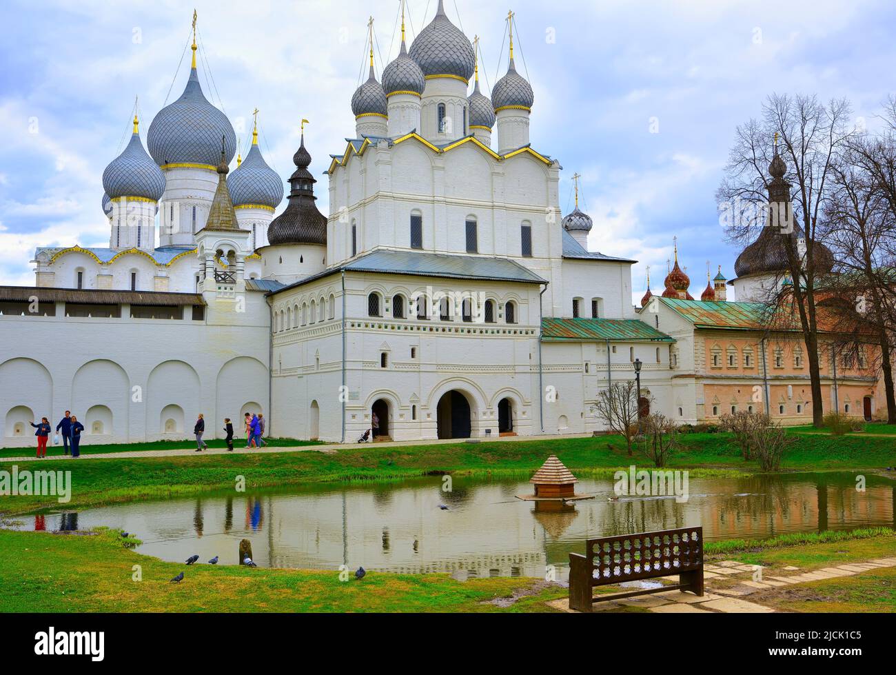 Iglesia de la resurreccion del señor fotografías e imágenes de alta resolución - Alamy Iglesia de la resurreccion del señor fotografías e imágenes de alta resolución - Alamy