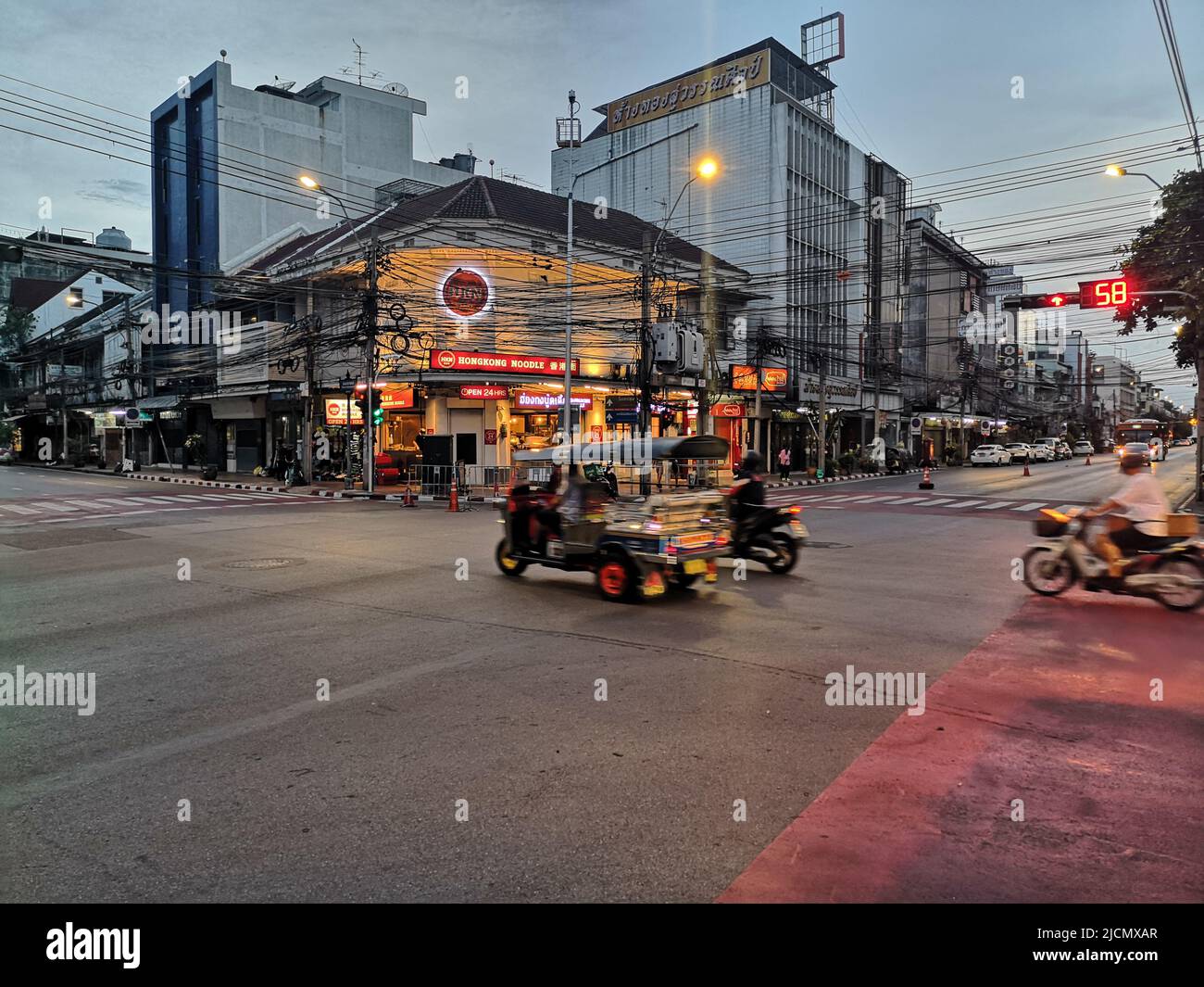 Samsen Road, Bangkok Foto de stock