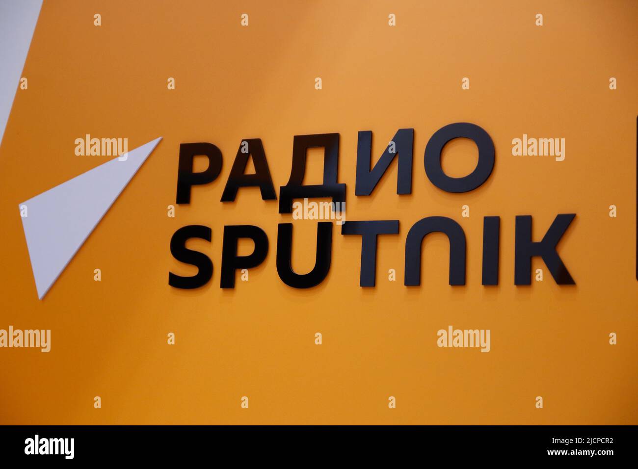 Radio sputnik fotografías e imágenes de alta resolución - Alamy