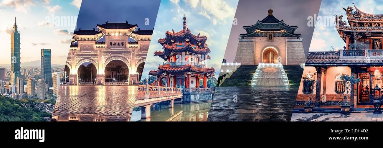 Lugares famosos en Taipei, fotos collage Foto de stock