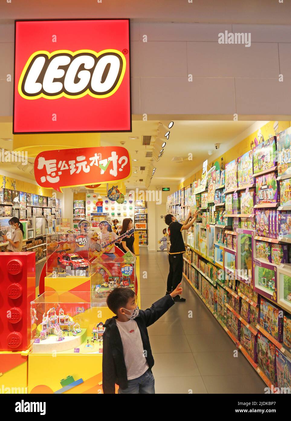 Marca new arrivals china lego