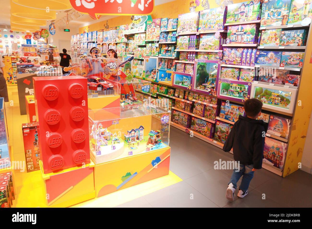 Marca china lego online