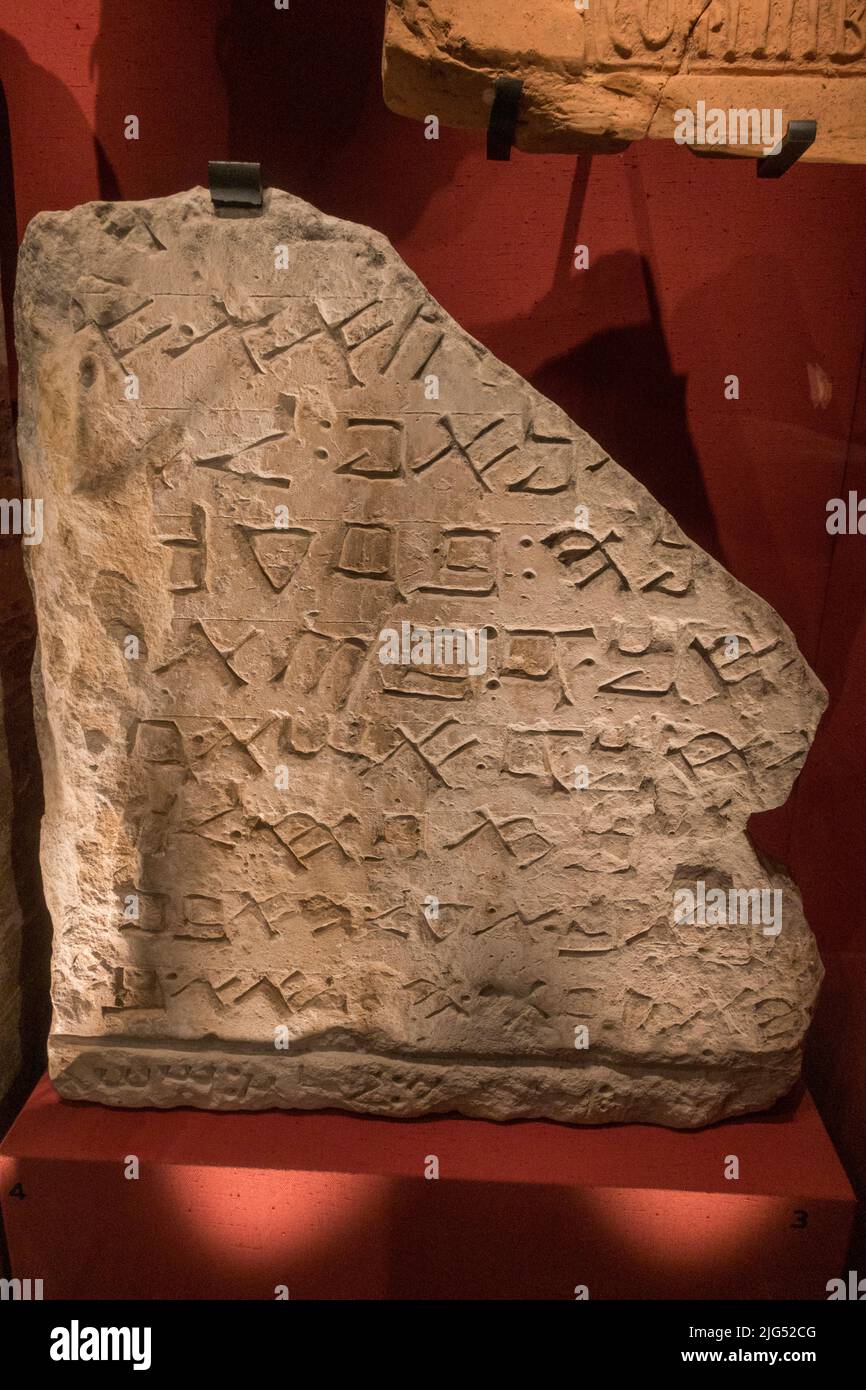 Sumerio (Irak) detalle de la tablilla cuneiforme (2500BC) en exhibición en el Reino Unido. Foto de stock