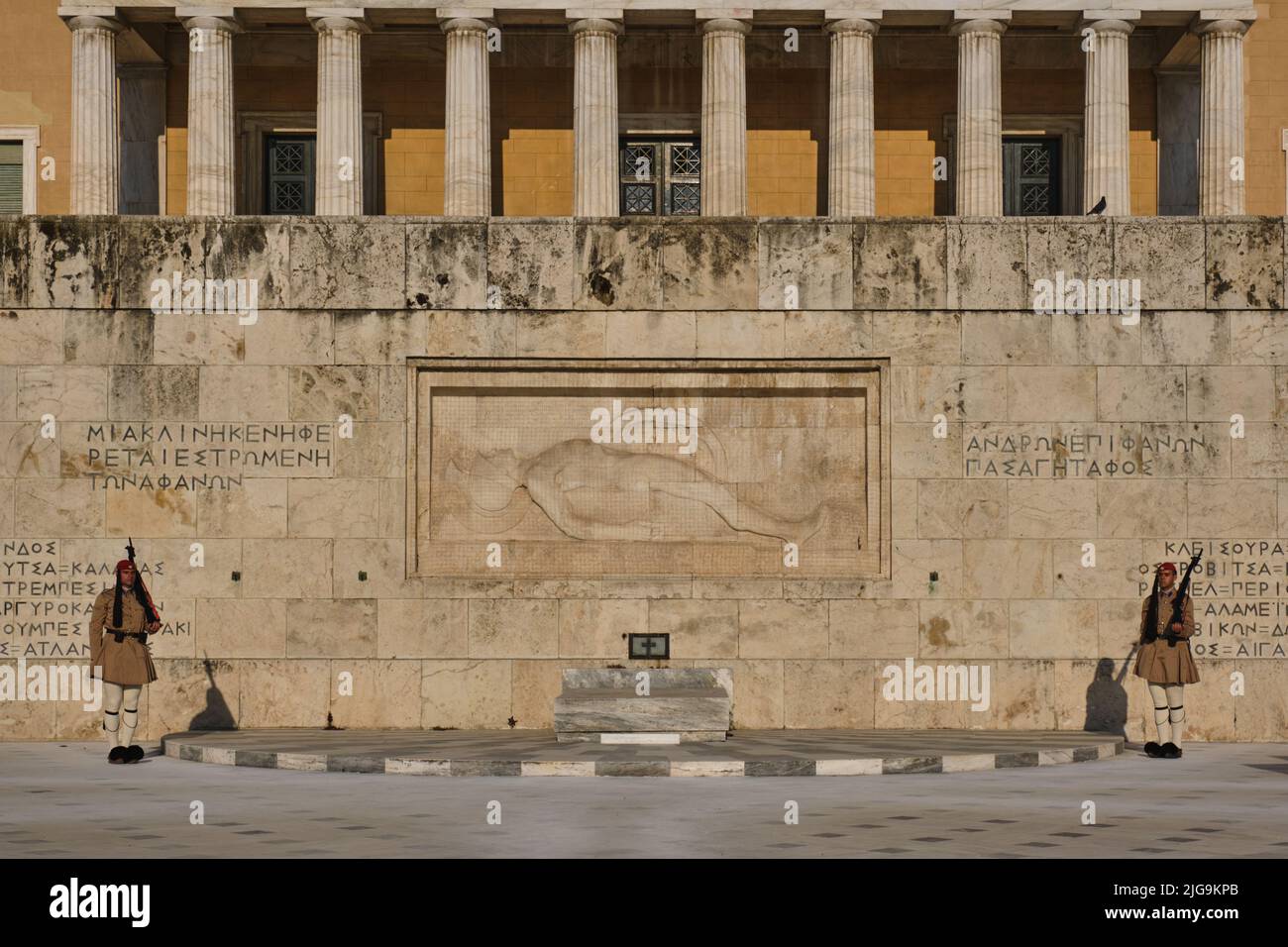 Cambio de guardia presidencial Evzones, Plaza Syntagma, Atenas Foto de stock