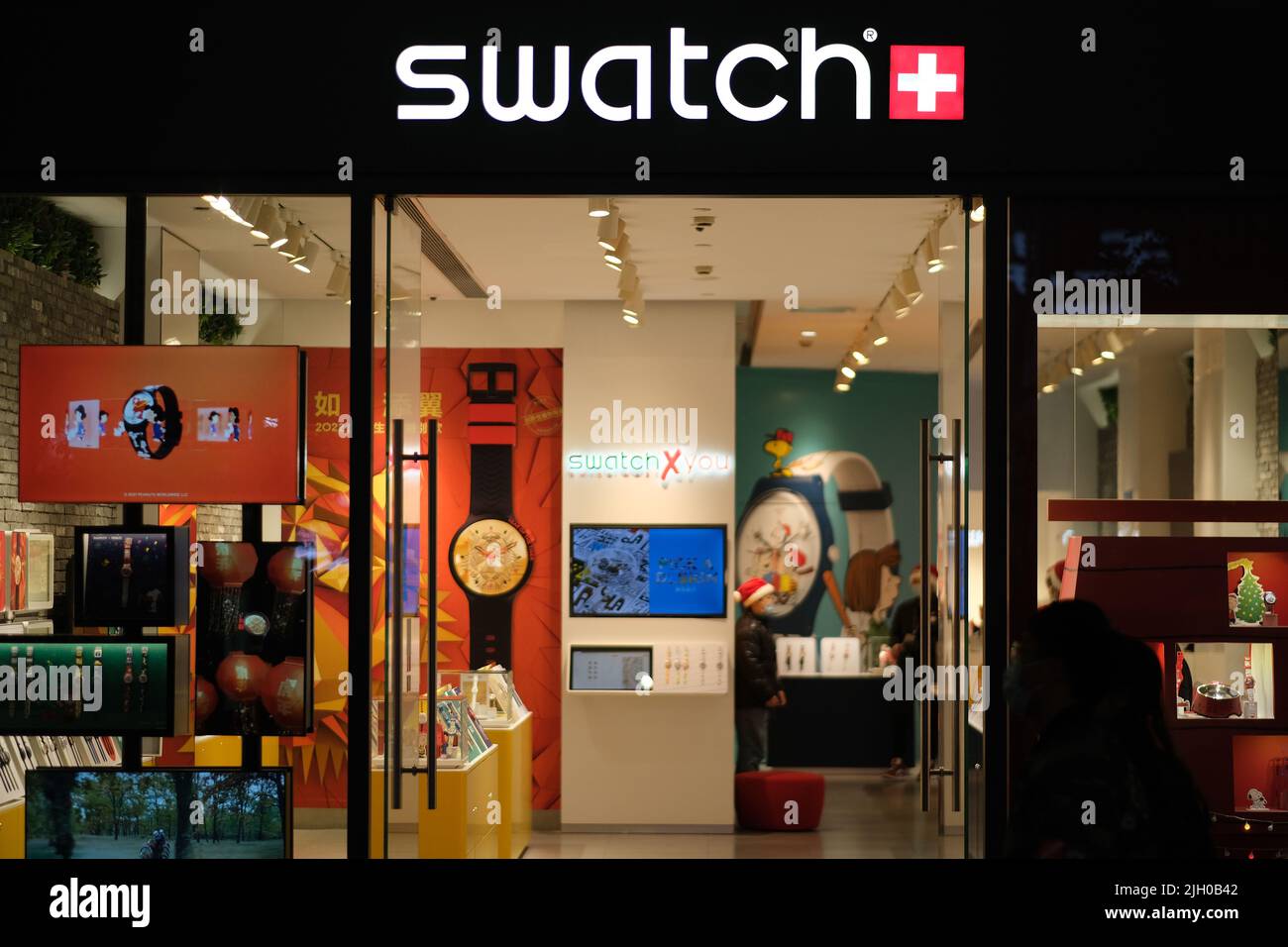 Swatch store facade fotograf as e im genes de alta resoluci n Alamy