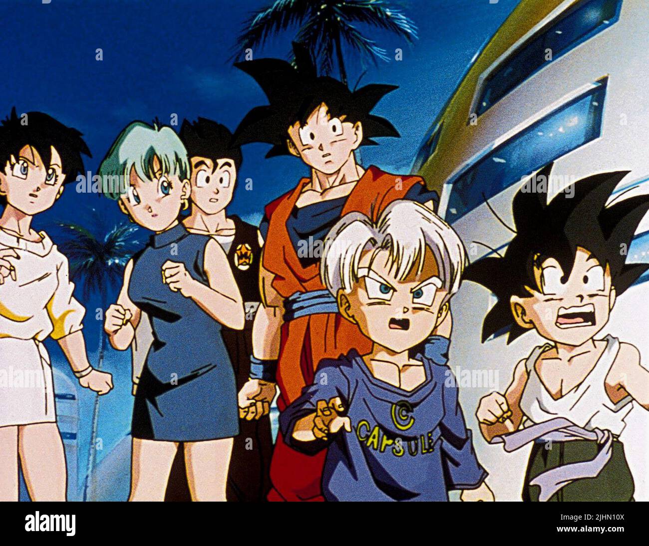 Dragon ball z fotografías e imágenes de alta resolución - Alamy Dragon ball z fotografías e imágenes de alta resolución - Alamy