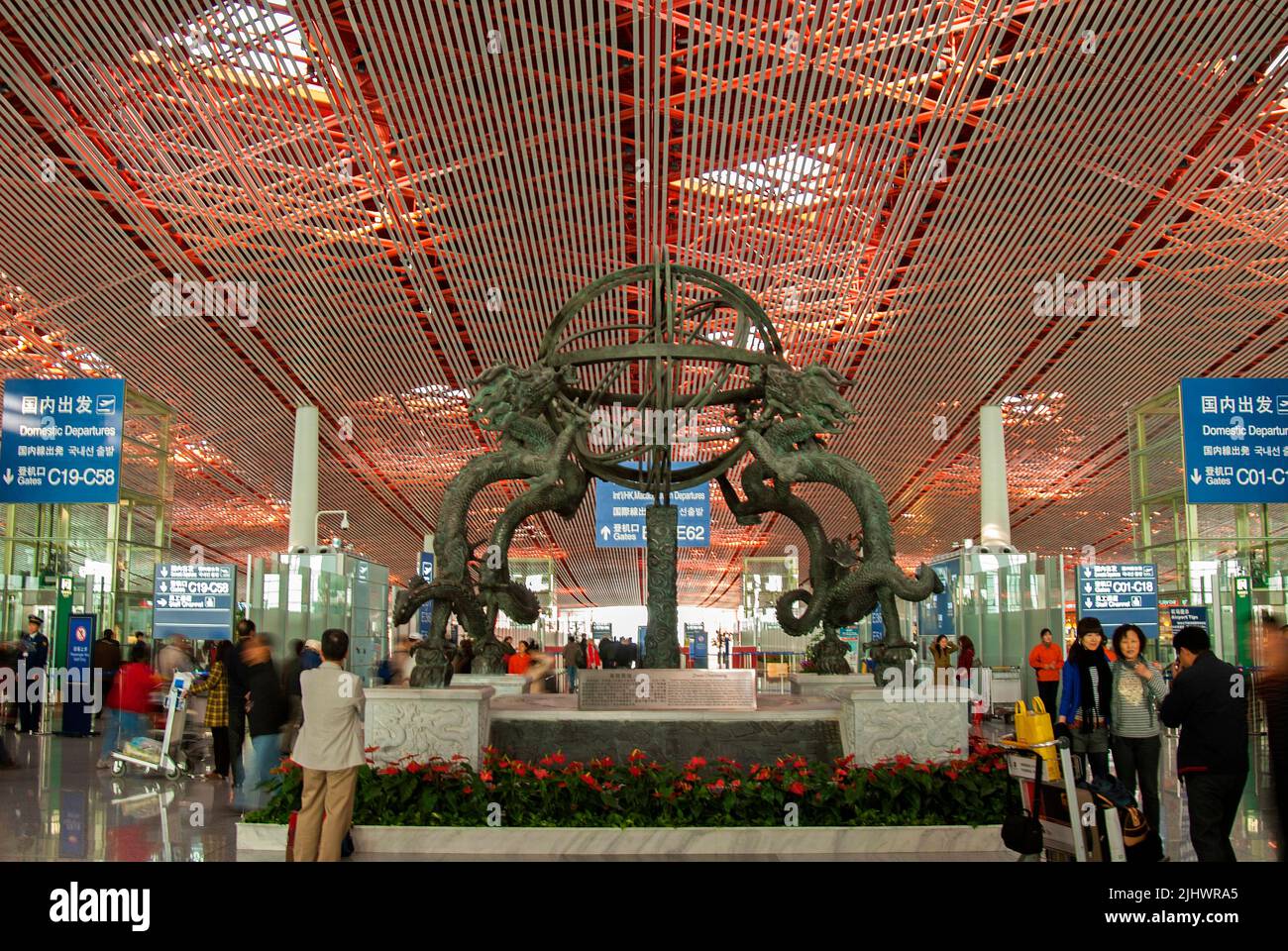 Terminal de salida en el Aeropuerto Capital de Beijing, Beijing, China Foto de stock