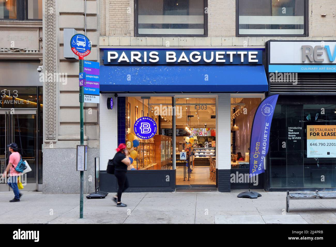 Paris Baguette, 303 Park Ave S, Nueva York, Nueva York, Nueva York, Nueva York, foto de una cadena de panadería coreana en el barrio Gramercy de Manhattan. Foto de stock