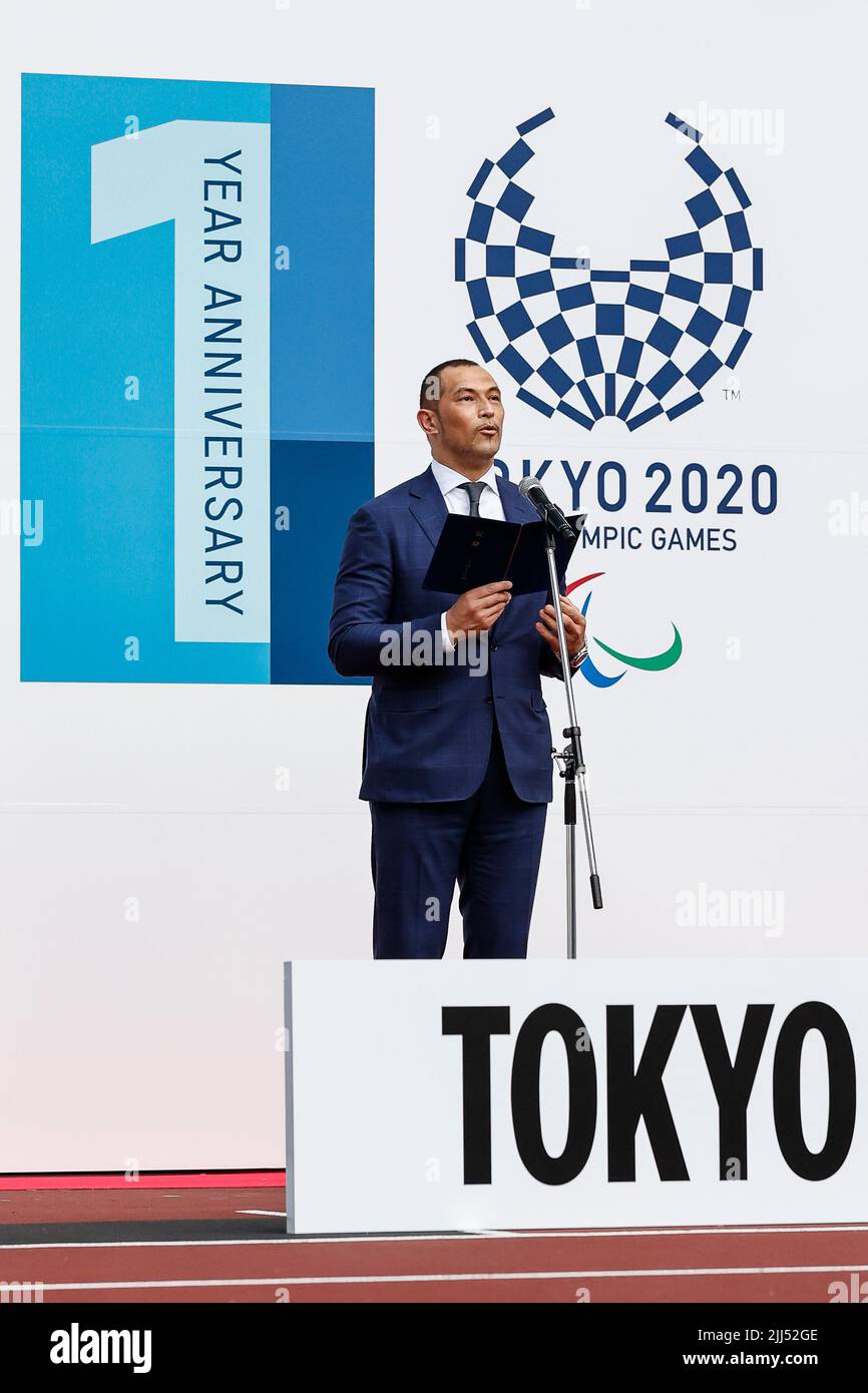 Tokio, Japón. 23rd de julio de 2022. El Comisionado Koji Murofushi de la Agencia Deportiva Japonesa habla durante la Ceremonia de Aniversario de un Año de los Juegos de Tokio 2020 en el Estadio Nacional de Japón. Crédito: ZUMA Press, Inc./Alamy Live News Foto de stock