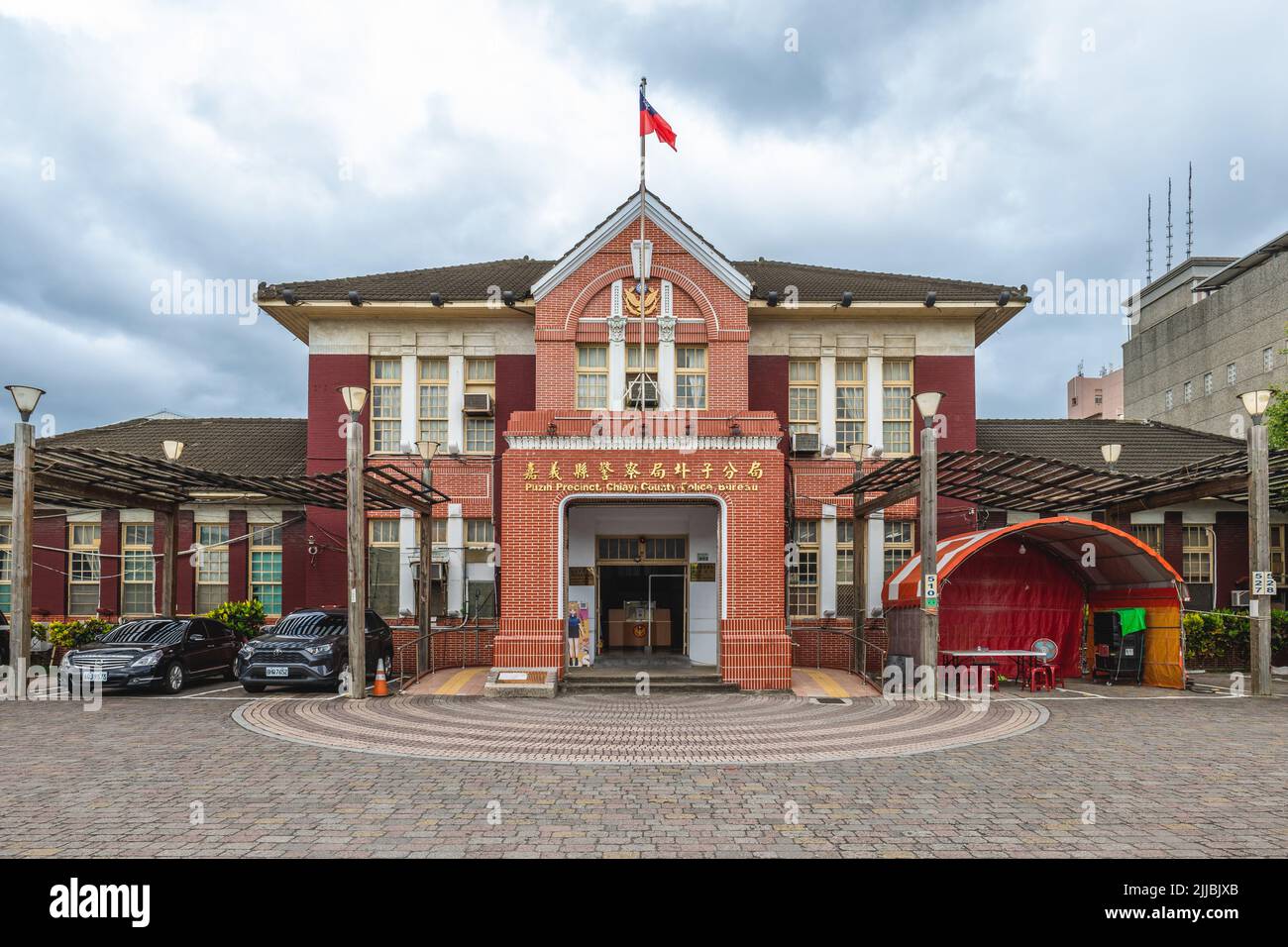 16 de julio de 2022: La oficina de policía de Puzi, el antiguo Centro de Admisión del Condado de Dong Shih durante el peroide colonial japonés para la reorganización de la administración local Foto de stock