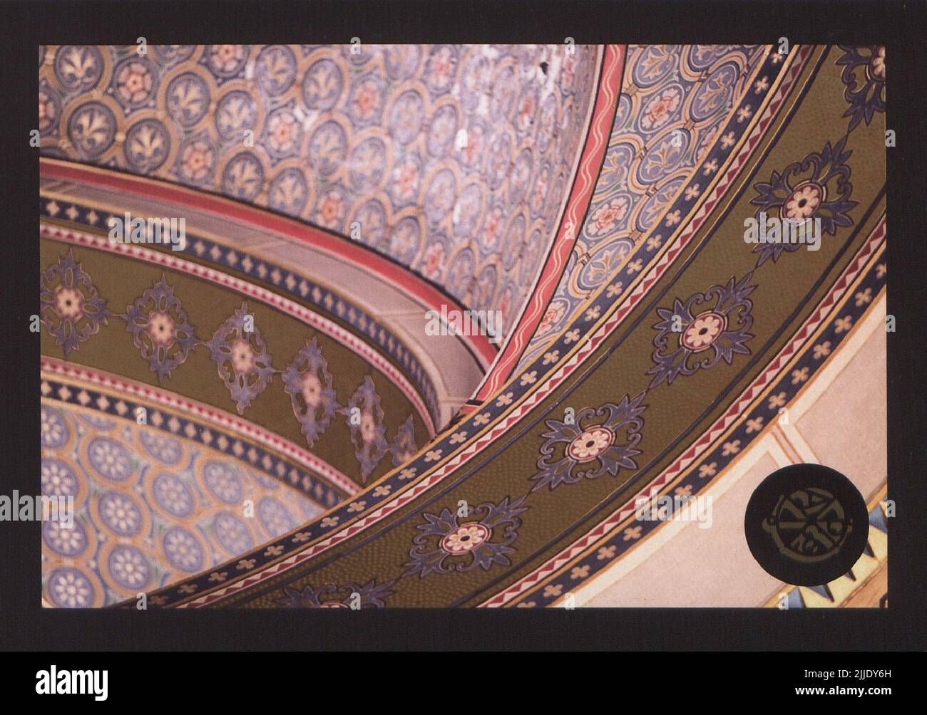 Motivos Decorativos En La Catedral De P cs Postal De La Catedral De motivos-decorativos-en-la-catedral-de-p-cs-postal-de-la-catedral-de