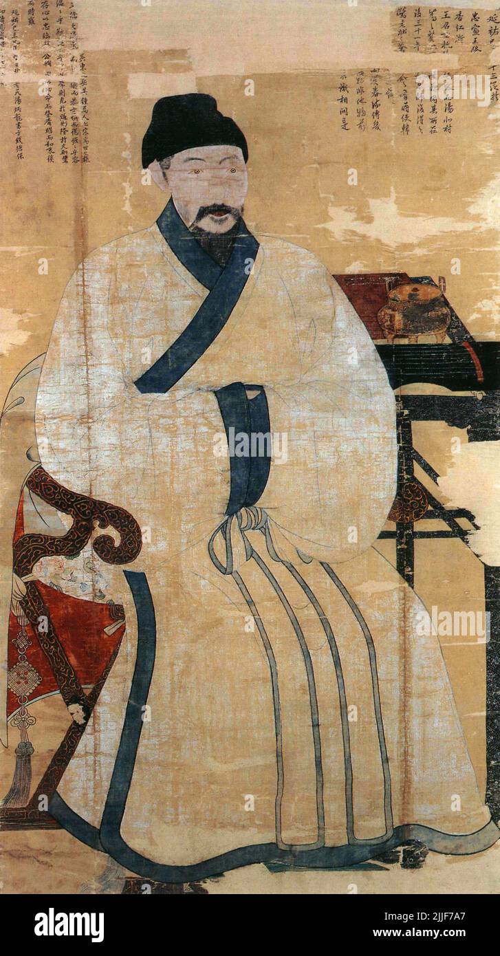 Corea: Yi Je-hyeon, también Yi Jehyeon (1288 - 1367), Goryeo Kingdom (918 - 1392) político, erudito neoconfuciano, filósofo y escritor. Era parte del clan Gyeongju Yi Foto de stock