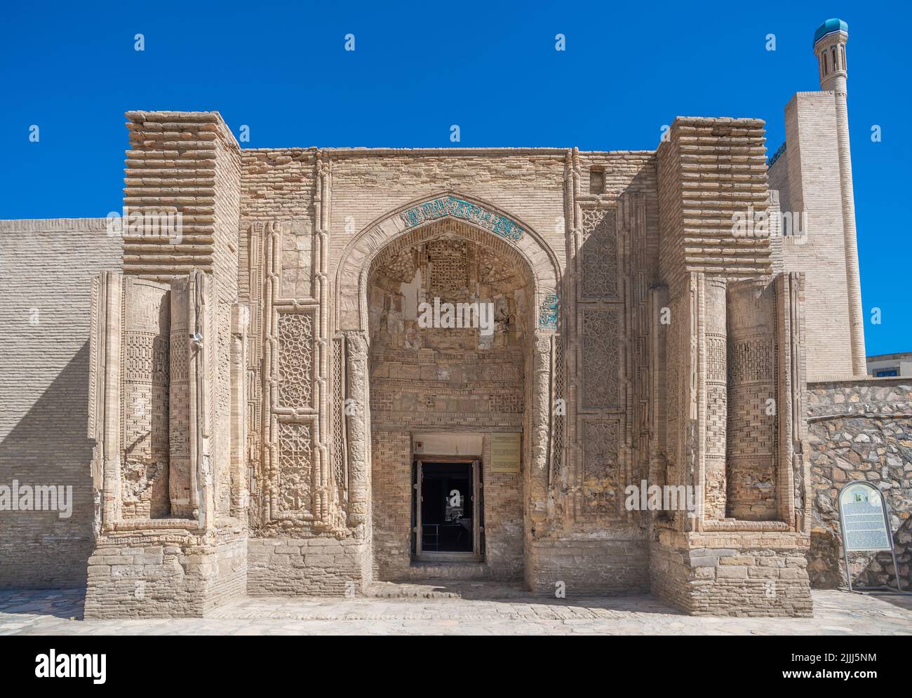 Mezquita Magok-i-Attari, Bujara, Uzbekistán. Una de las más antiguas de Asia Central. Foto de stock