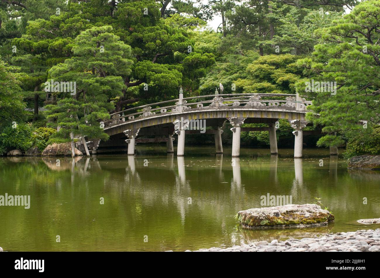 Puente japonés jardín, Kioto Foto de stock