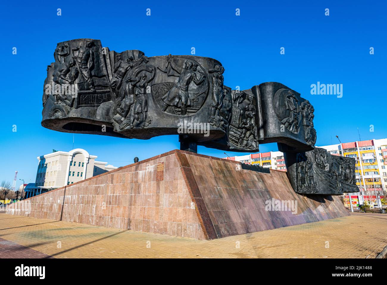 Monumento a los Conquerores de la Tierra Virgen, Kostanay, Kazajstán septentrional, Asia central, Asia Foto de stock