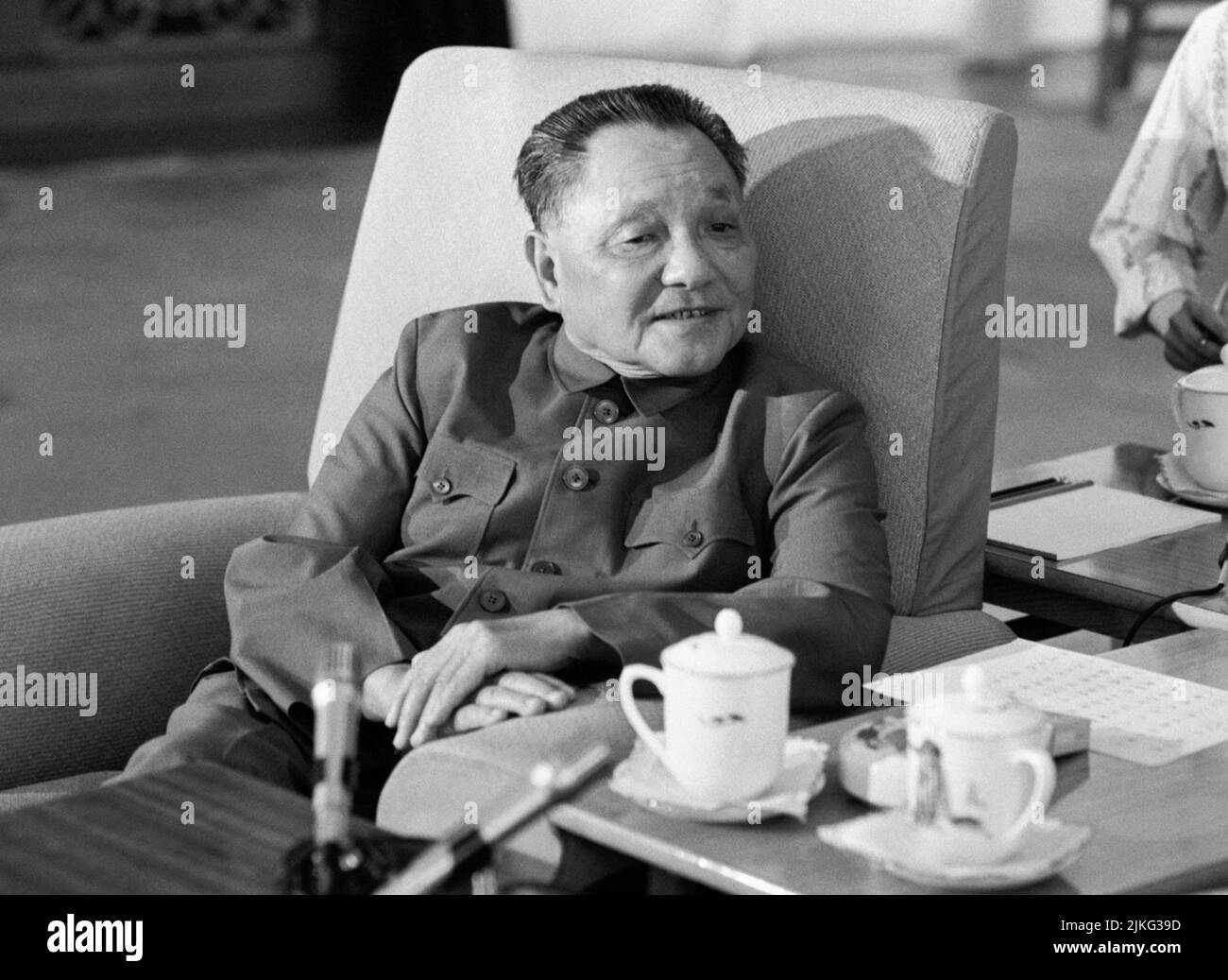 DENG XIAOPING Revolucionario y estadista chino Foto de stock