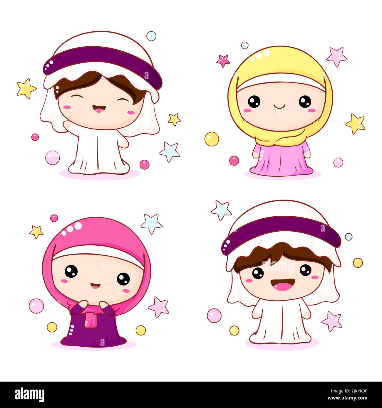 Colección de lindas niñas y niños en ropa árabe tradicional. Juego de  retrato de usuario kawaii. Juego de bebé de personajes de dibujos animados.  islámico infantil Imagen Vector de stock - Alamy