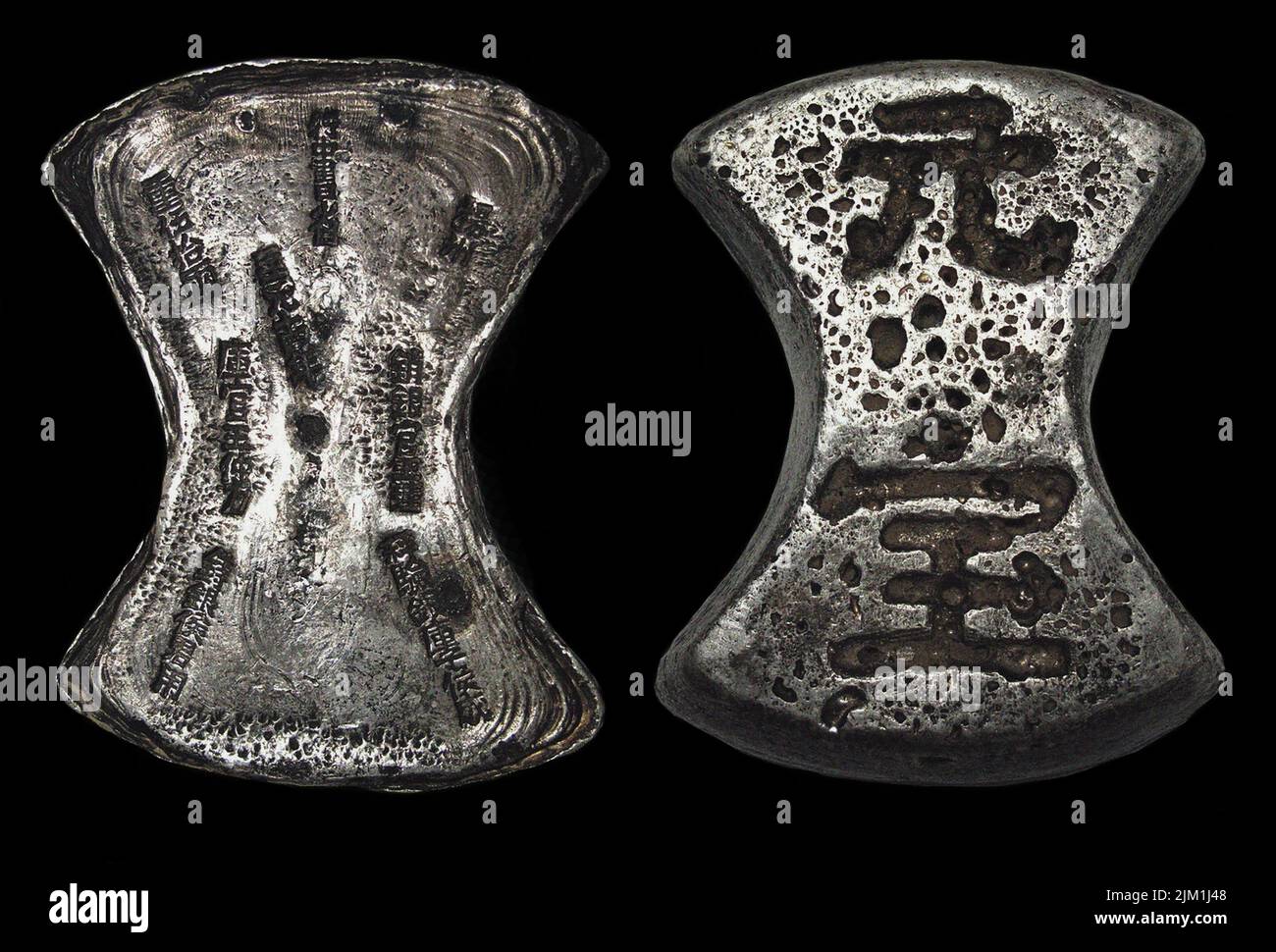 Sicee (Obverse y Reverse). Museo: COLECCIÓN PRIVADA. Autor: Monedas orientales Numismatic. Foto de stock