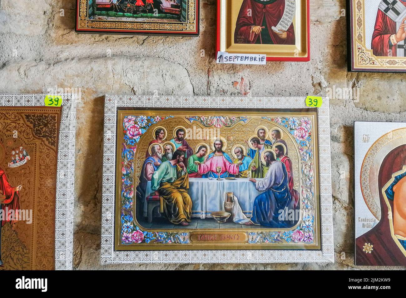 Rumania, Bucovina, Monasterio de Sucevita, pinturas religiosas Foto de stock