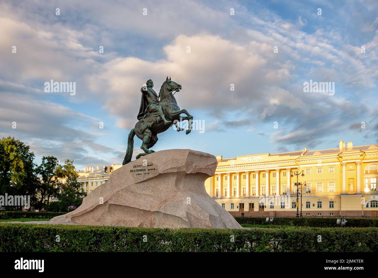 Caballo de bronce - Un monumento al emperador Pedro el Grande en San Petersburgo en la Plaza del Senado Foto de stock