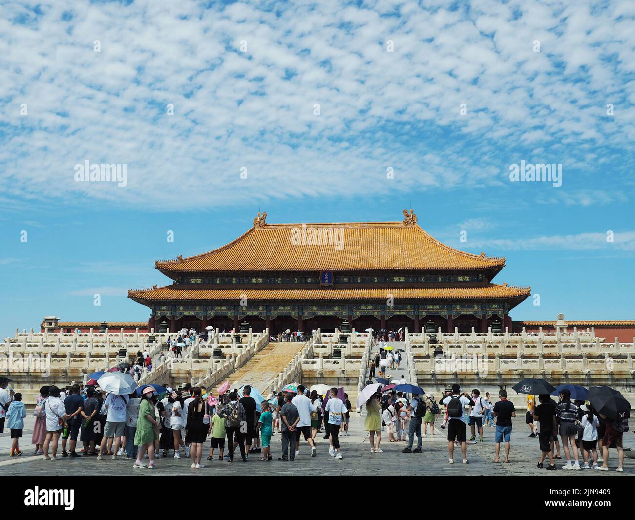 BEIJING, CHINA - 10 DE AGOSTO de 2022 - Los turistas visitan el Museo del Palacio en Beijing, China, 10 de agosto de 2022. (Foto de CFOTO/Sipa USA) Foto de stock